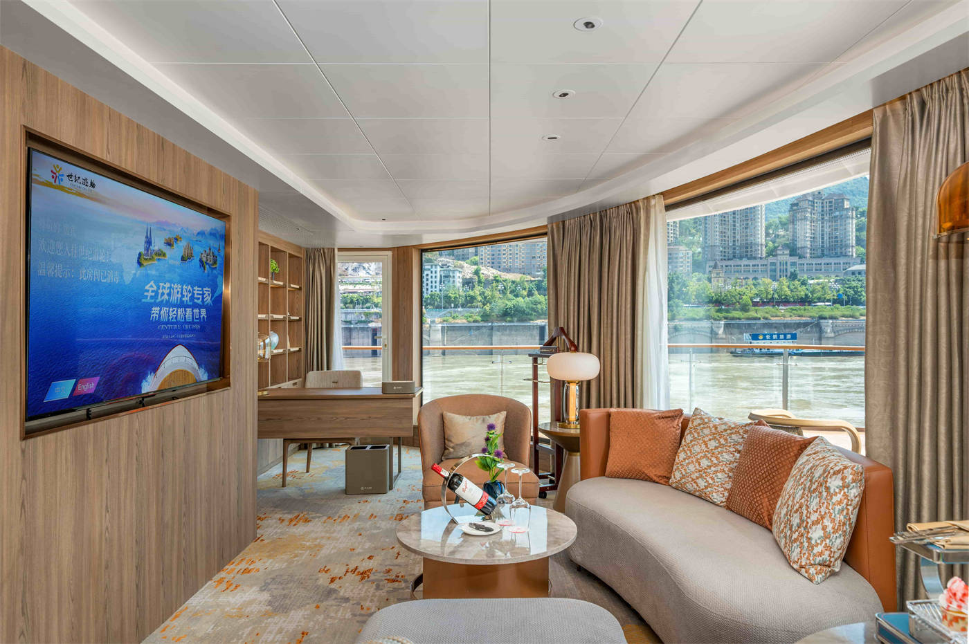 Century Cruises